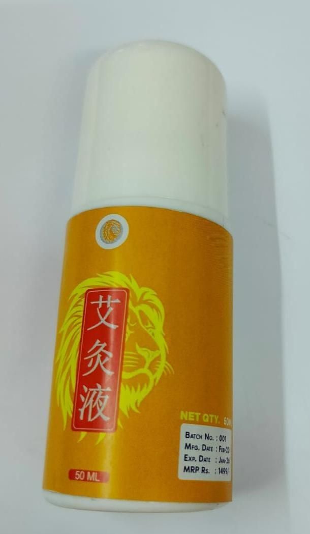 Wormwood Liquid Warm Body Joint Plaster Easily Absorbed Roll On 50 ML