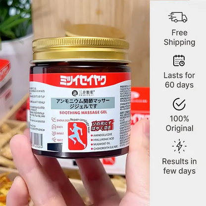 Japanese Instant Pain Relief Soothing Massage Gel (Buy 1 Get 1 Free)