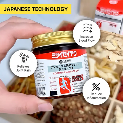 Japanese Herbal Pain Relief Massage Gel (Buy 1 Get 1 Free)