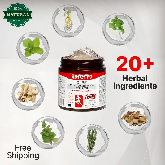 Japanese Herbal Pain Relief Massage Gel (Buy 1 Get 1 Free)