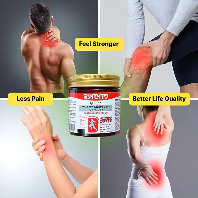 Japanese Instant Pain Relief Soothing Massage Gel (Buy 1 Get 1 Free)