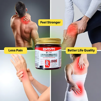 Japanese Instant Pain Relief Soothing Massage Gel (Buy 1 Get 1 Free)